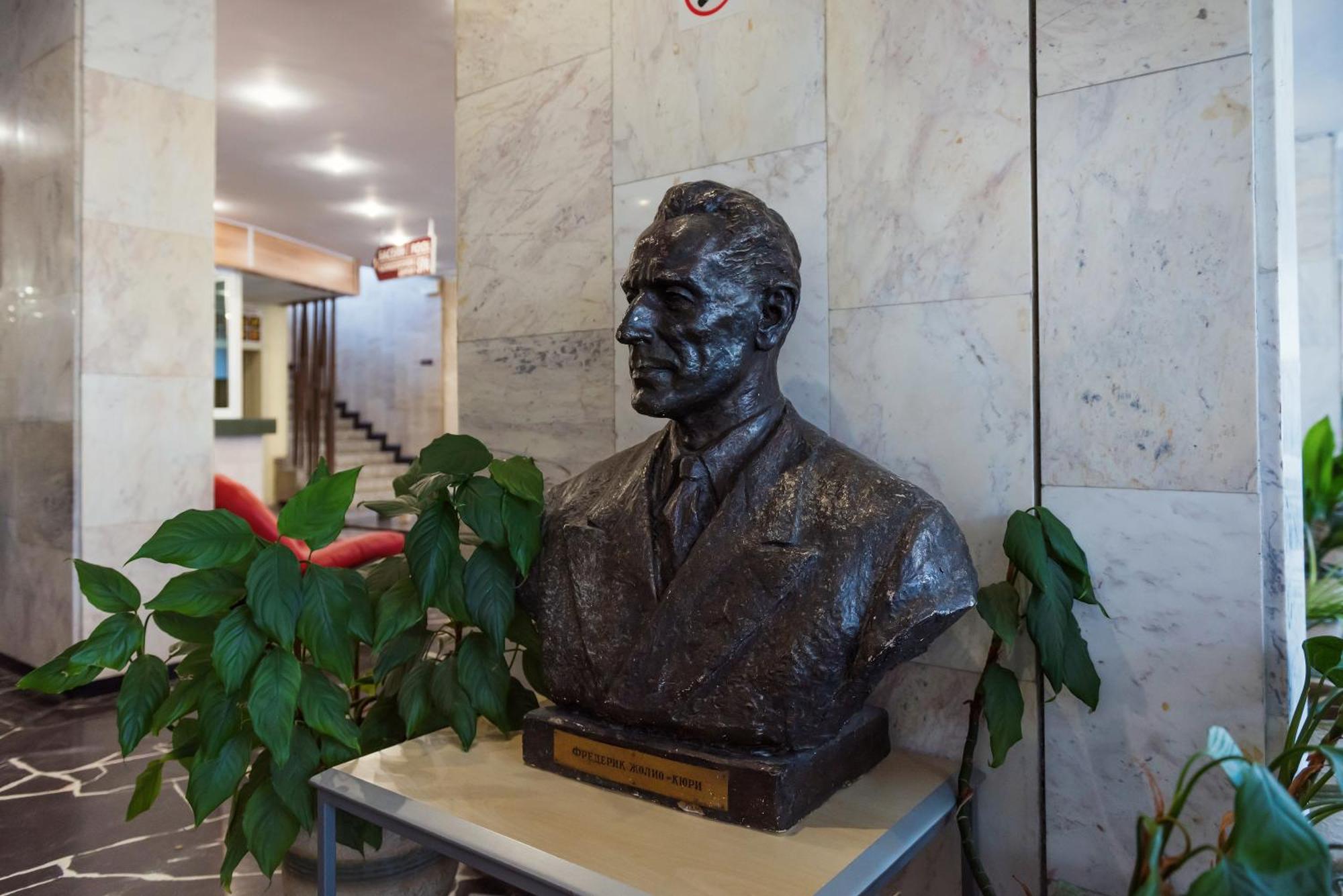 International Home Of Scientists Joliot Curie Szent Konstantin és Elena Kültér fotó