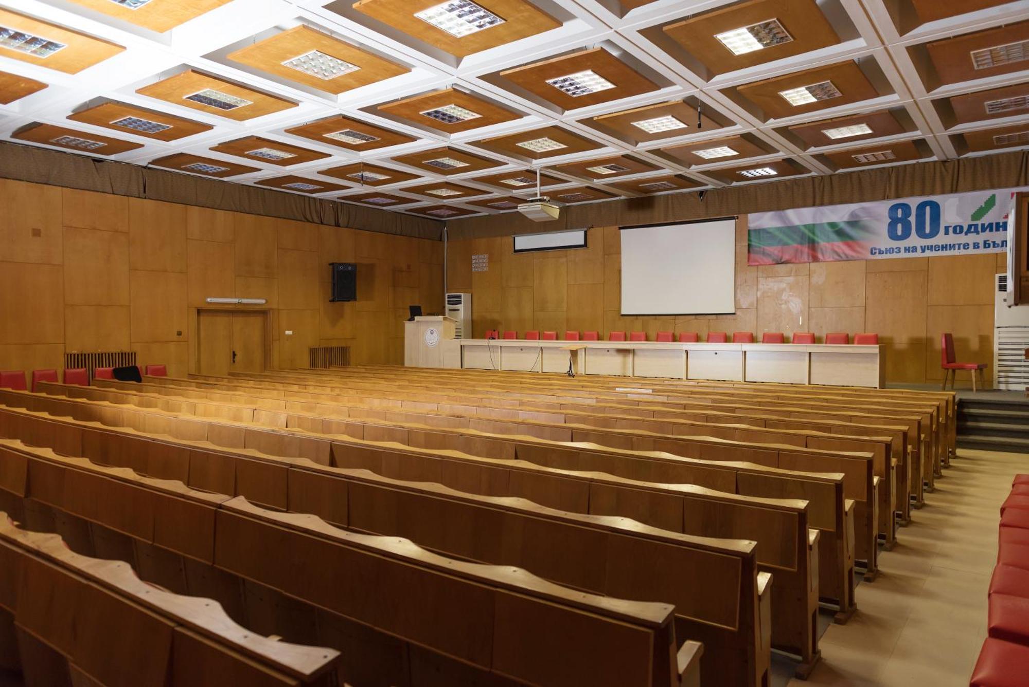 International Home Of Scientists Joliot Curie Szent Konstantin és Elena Kültér fotó